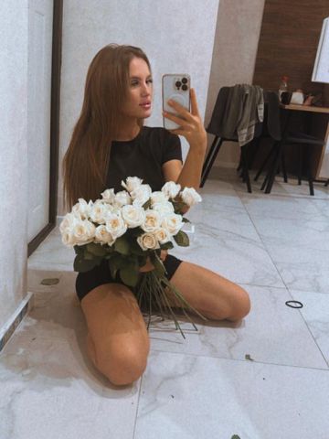 Лилия