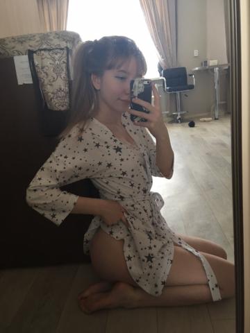 Лолита